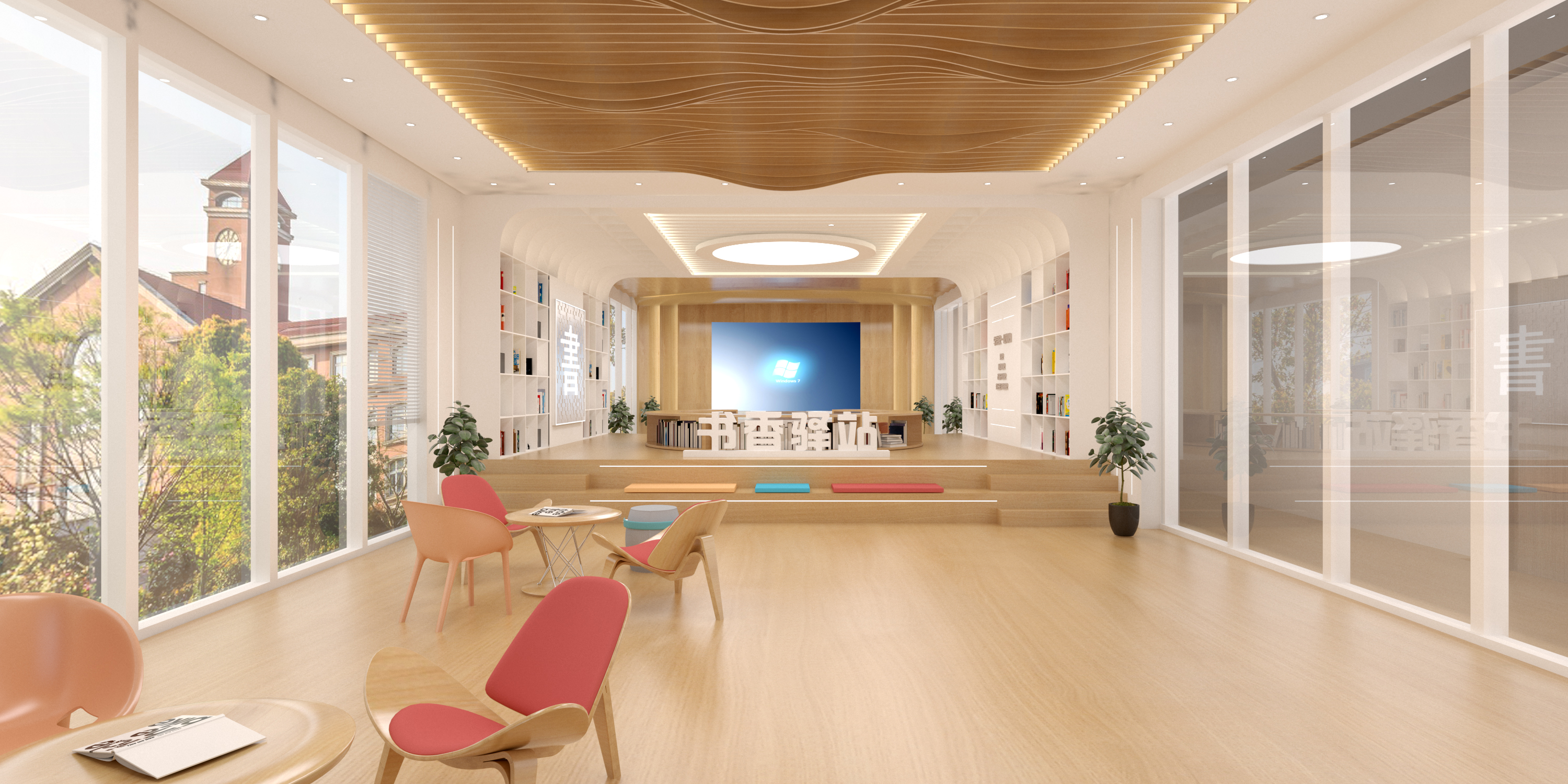 百色书香驿站文化空间