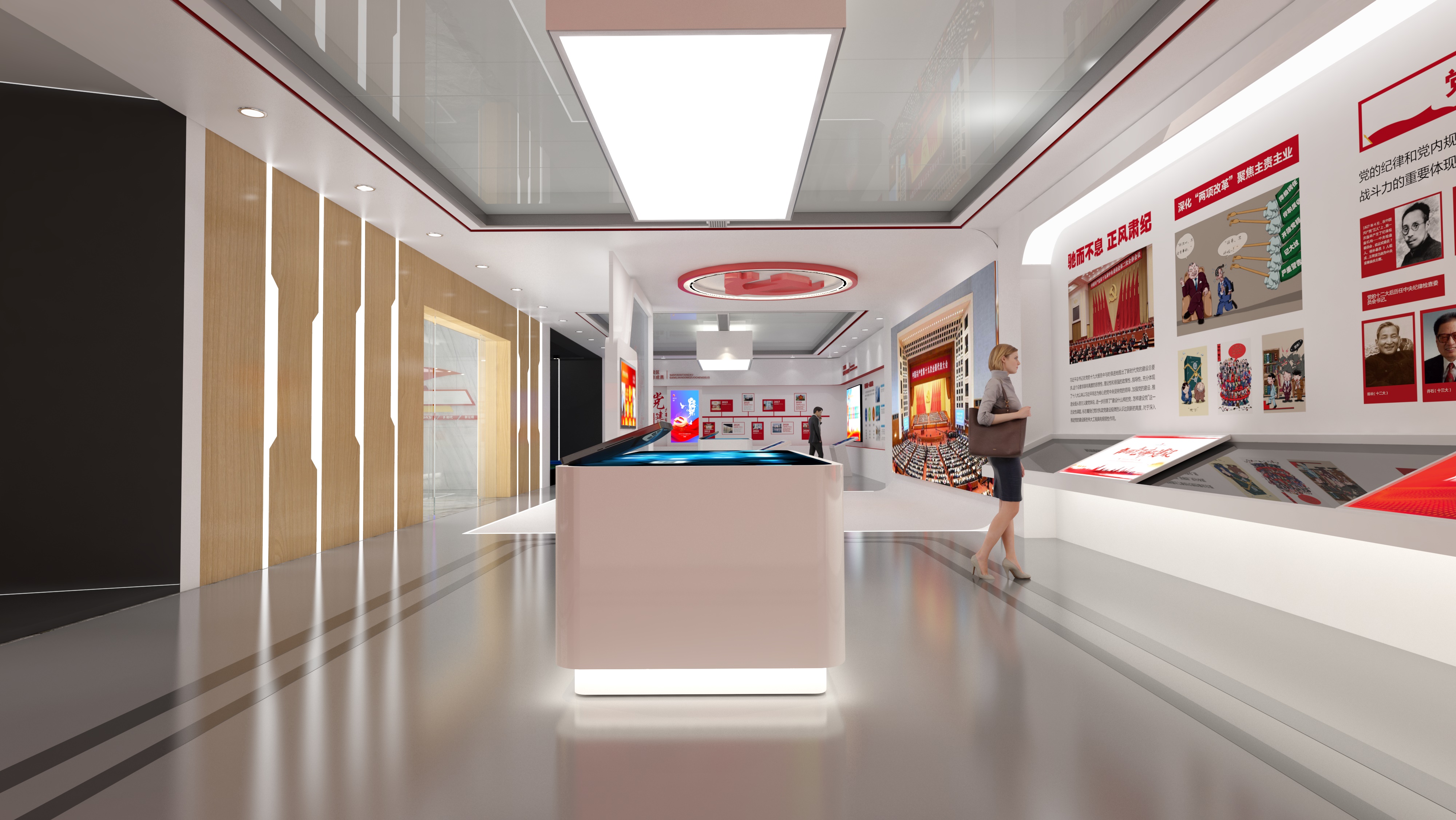 百色党建文化展馆