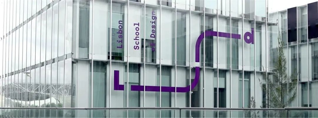 百色学校品牌VI视觉设计