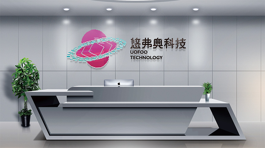 百色海南VI设计